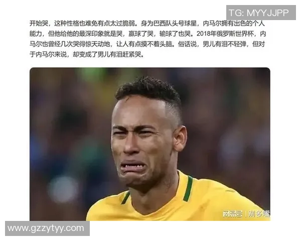 足球明星幽默演讲大赛精彩瞬间让你捧腹大笑的搞笑时刻合集 足球明星幽默演讲大赛精彩瞬间让你捧腹大笑的搞笑时刻合集