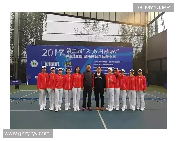 广州网球队与成都网球队耐力对决赛后分析与反思 广州网球队与成都网球队耐力对决赛后分析与反思