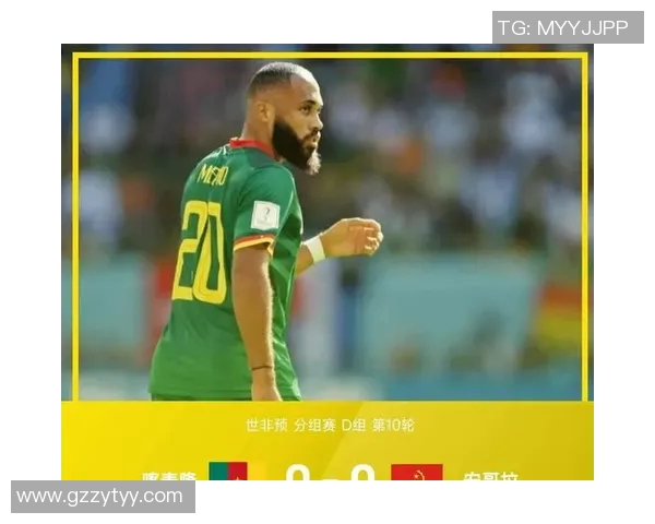 突尼斯本土足球明星的崛起与影响力探讨 突尼斯本土足球明星的崛起与影响力探讨