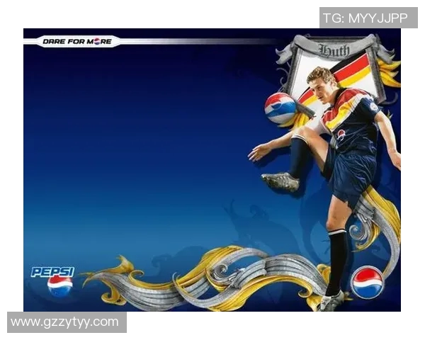 足球明星携手品牌共创精彩广告展现激情与魅力的完美结合 足球明星携手品牌共创精彩广告展现激情与魅力的完美结合