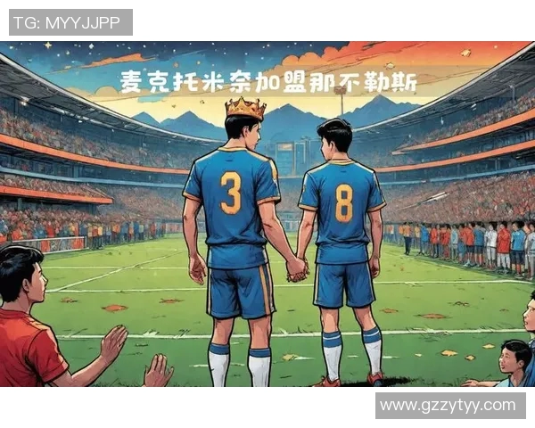 足球明星画像框图片展示与欣赏让我们一起领略球场上的璀璨星光