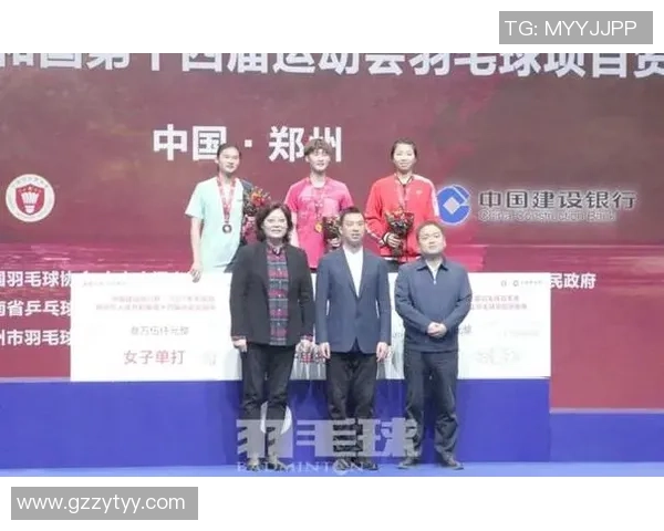 广州羽毛球队实力强劲荣登全国羽毛球实力排行榜第三位