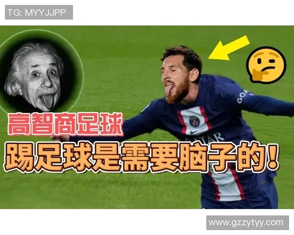 超级丑的足球明星们如何在绿茵场上逆袭成传奇的故事 超级丑的足球明星们如何在绿茵场上逆袭成传奇的故事