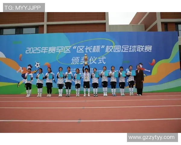 足球明星颁奖典礼全流程揭秘从入场到领奖的精彩瞬间 足球明星颁奖典礼全流程揭秘从入场到领奖的精彩瞬间