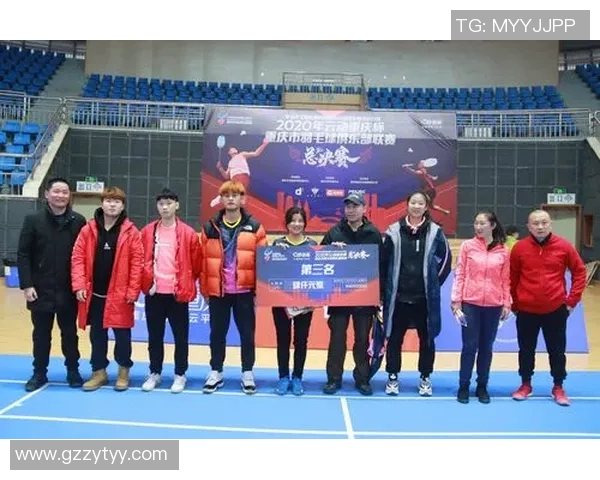 重庆羽毛球队荣登羽毛球节奏排行榜第五名展现实力与风采